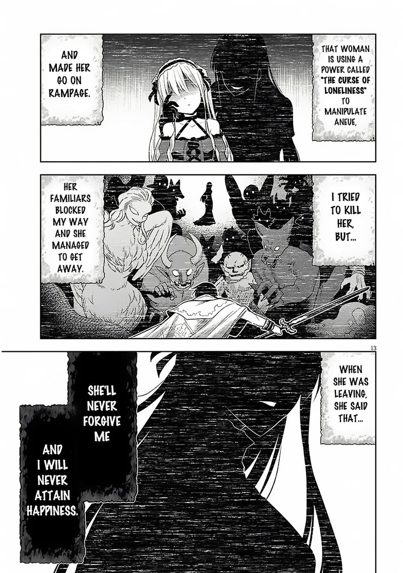 Maseki Gurume Mamono No Chikara O Tabeta Ore Wa Saikyou 56 14