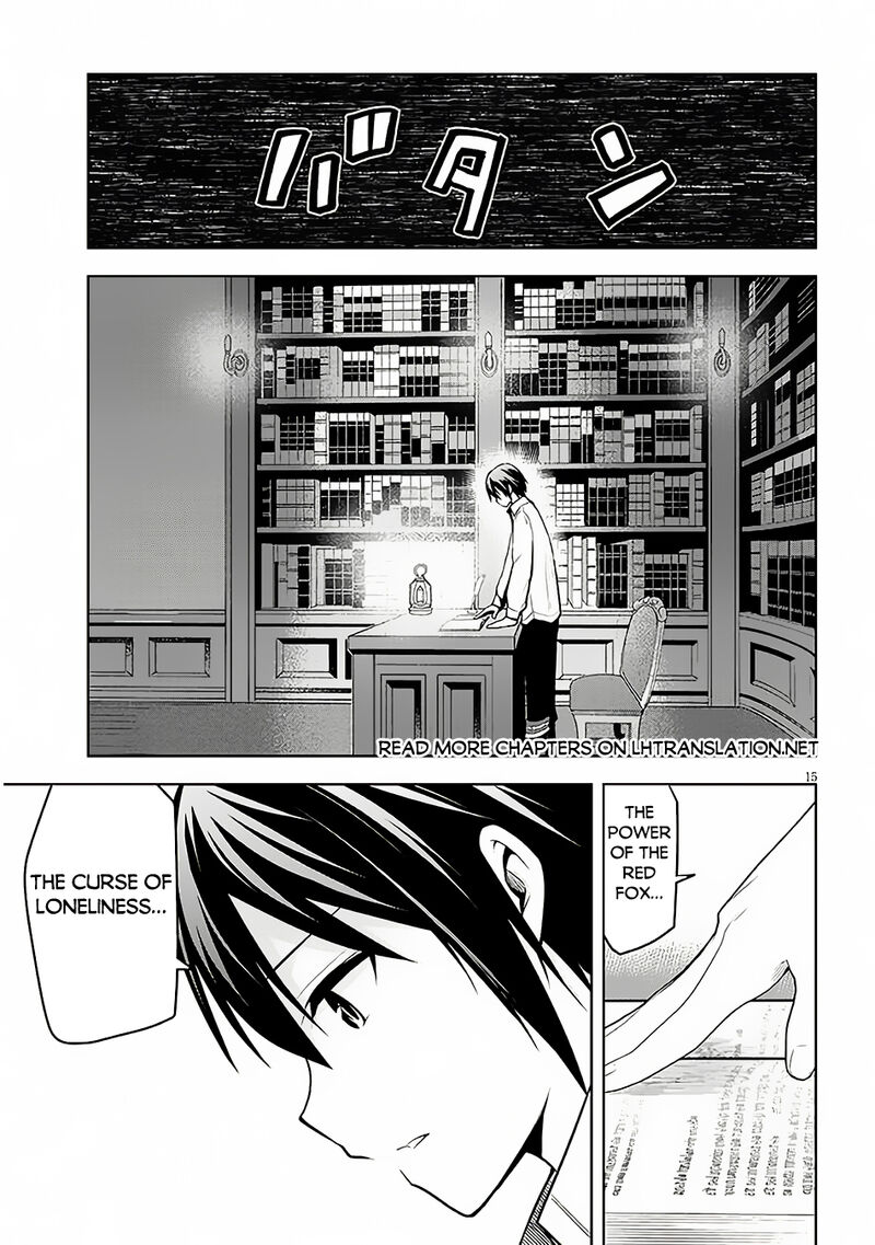 Maseki Gurume Mamono No Chikara O Tabeta Ore Wa Saikyou 56 16