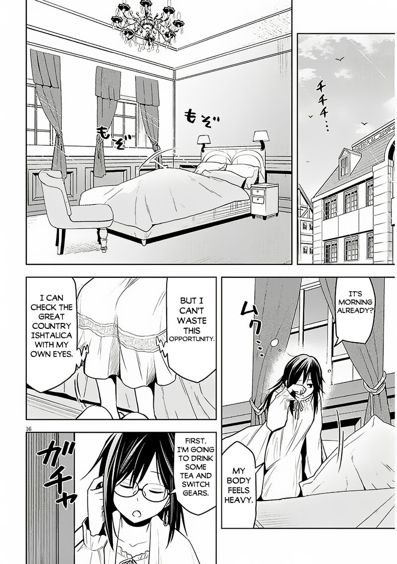 Maseki Gurume Mamono No Chikara O Tabeta Ore Wa Saikyou 56 17