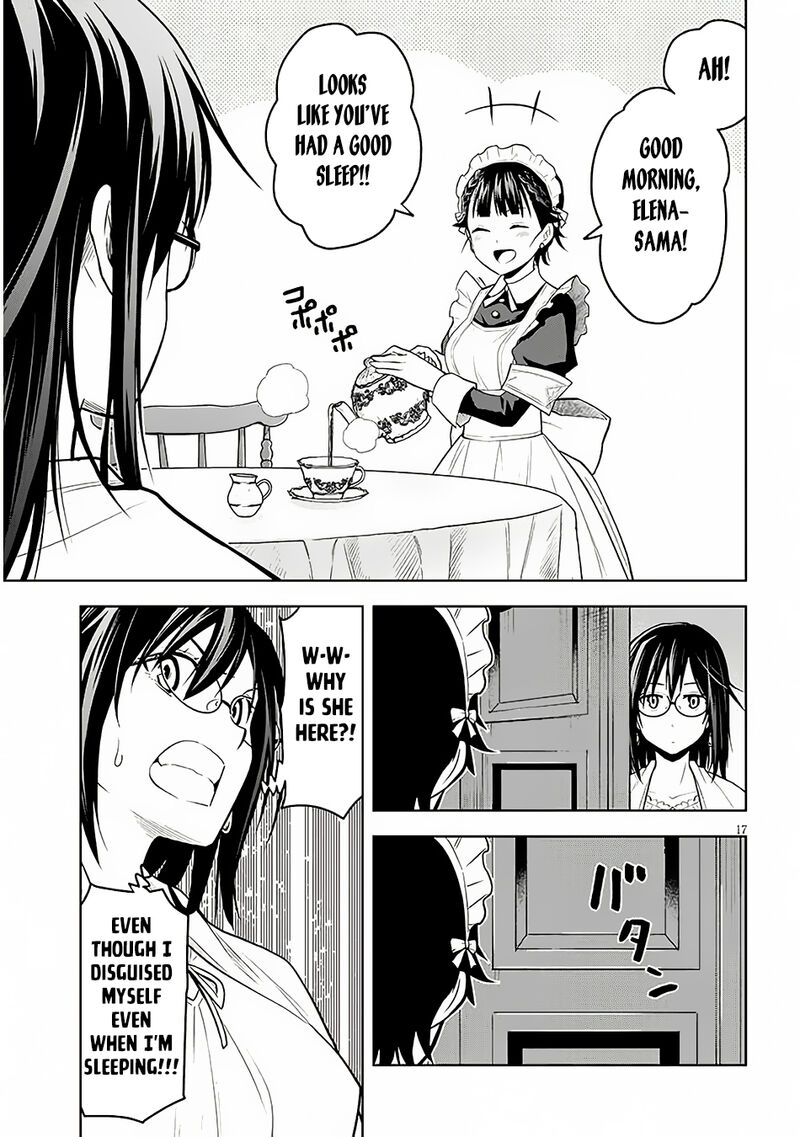Maseki Gurume Mamono No Chikara O Tabeta Ore Wa Saikyou 56 18
