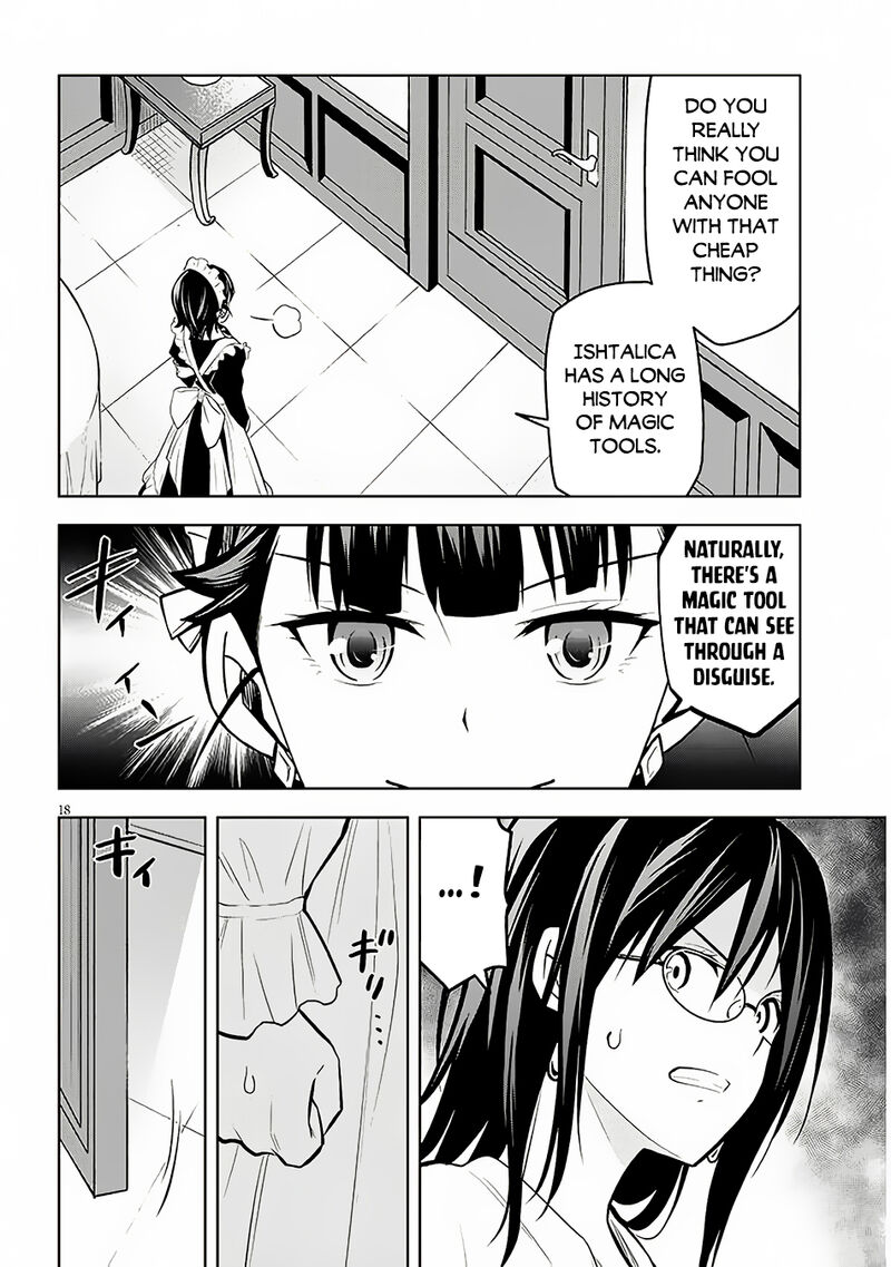 Maseki Gurume Mamono No Chikara O Tabeta Ore Wa Saikyou 56 19