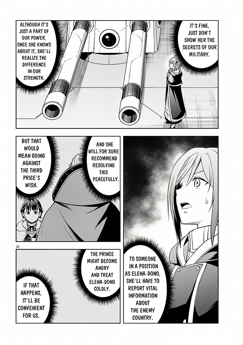 Maseki Gurume Mamono No Chikara O Tabeta Ore Wa Saikyou 56 25