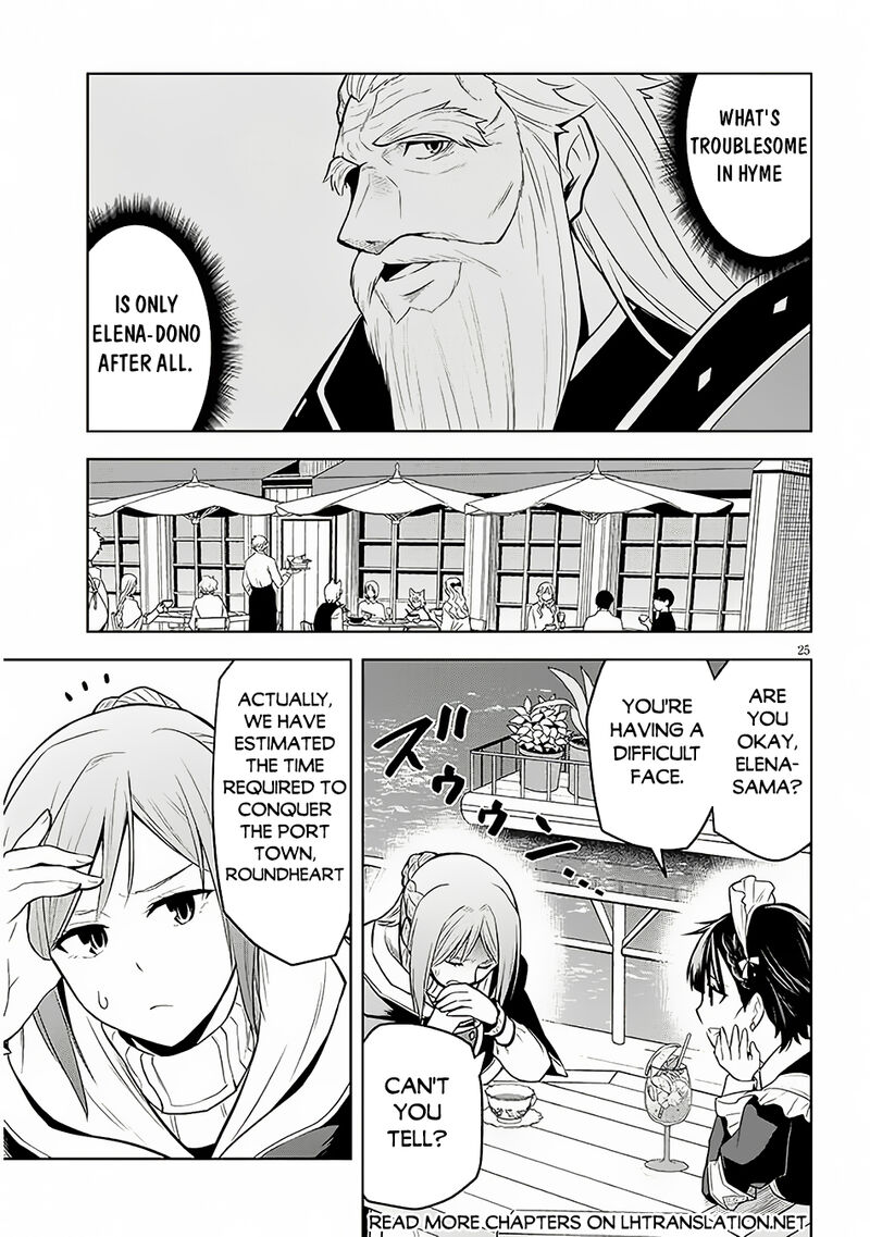 Maseki Gurume Mamono No Chikara O Tabeta Ore Wa Saikyou 56 26