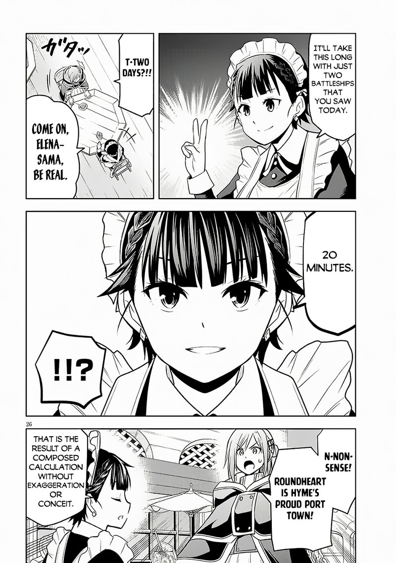 Maseki Gurume Mamono No Chikara O Tabeta Ore Wa Saikyou 56 27