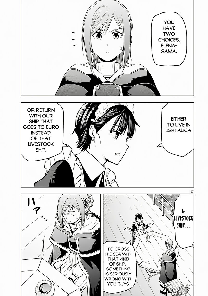 Maseki Gurume Mamono No Chikara O Tabeta Ore Wa Saikyou 56 28