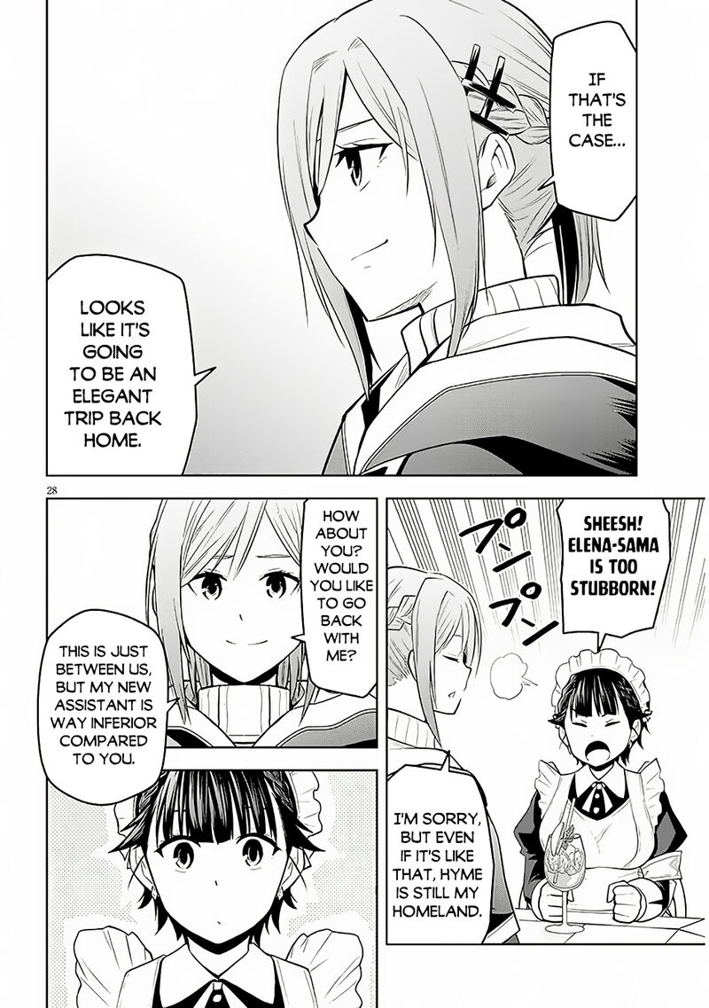 Maseki Gurume Mamono No Chikara O Tabeta Ore Wa Saikyou 56 29