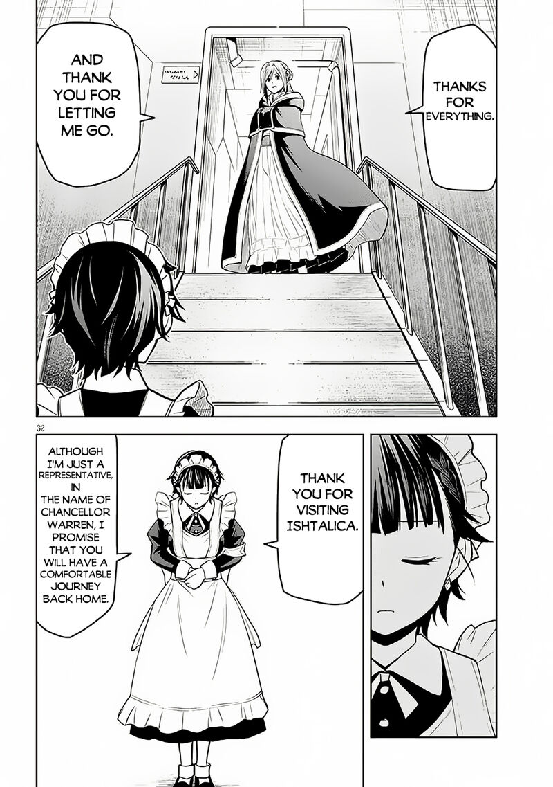 Maseki Gurume Mamono No Chikara O Tabeta Ore Wa Saikyou 56 33