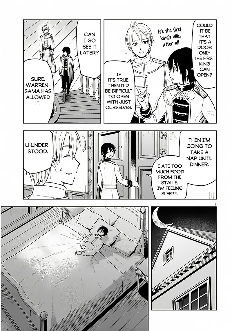 Maseki Gurume Mamono No Chikara O Tabeta Ore Wa Saikyou 56 4