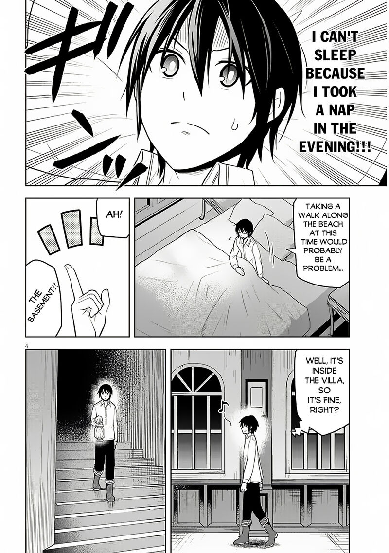 Maseki Gurume Mamono No Chikara O Tabeta Ore Wa Saikyou 56 5