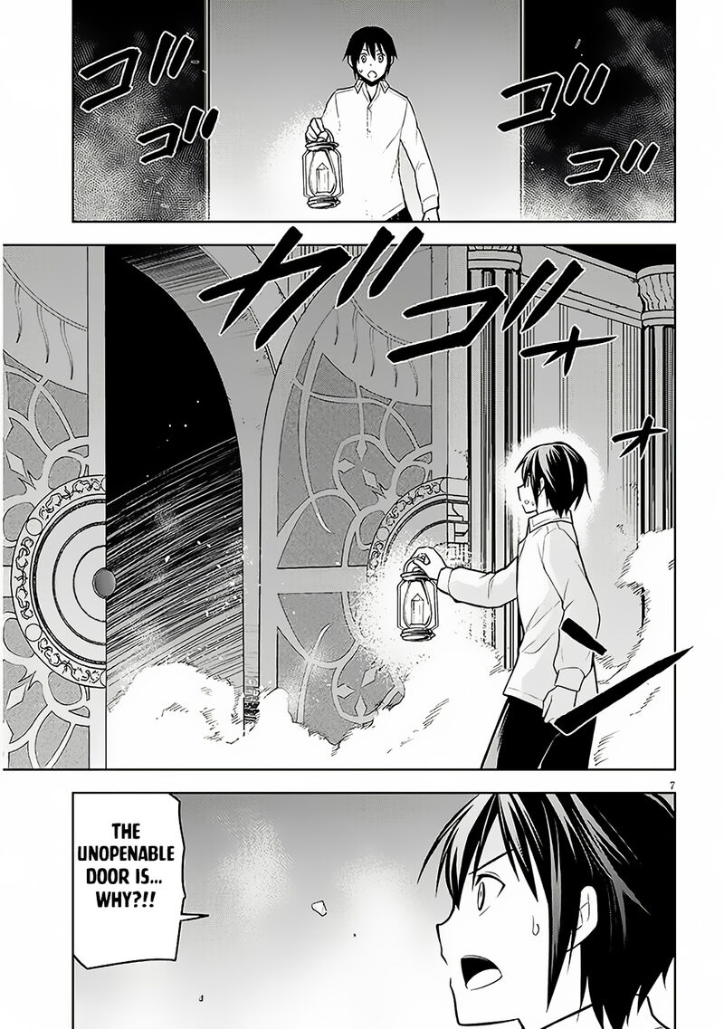 Maseki Gurume Mamono No Chikara O Tabeta Ore Wa Saikyou 56 8