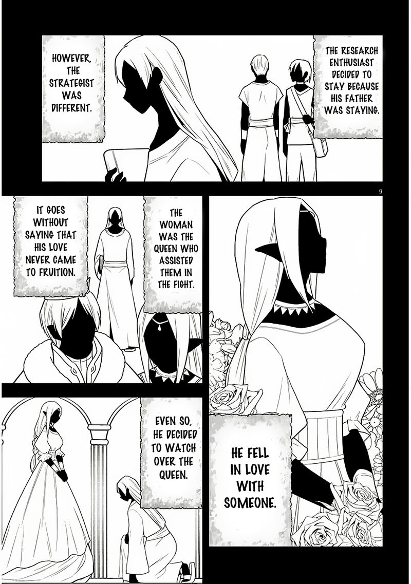 Maseki Gurume Mamono No Chikara O Tabeta Ore Wa Saikyou 57 10