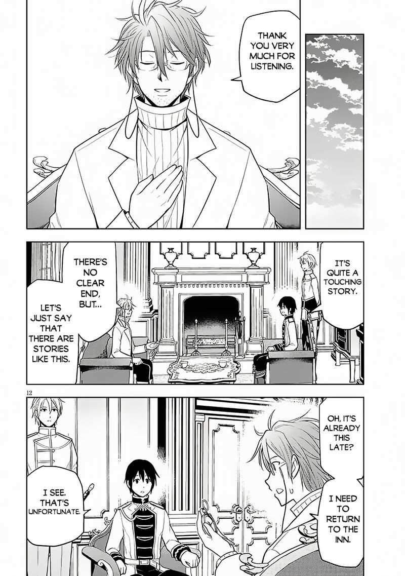 Maseki Gurume Mamono No Chikara O Tabeta Ore Wa Saikyou 57 13
