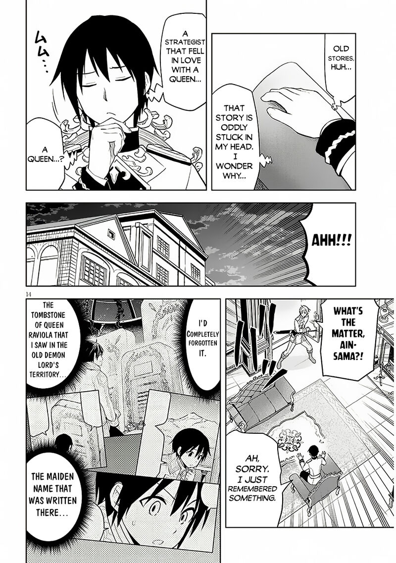 Maseki Gurume Mamono No Chikara O Tabeta Ore Wa Saikyou 57 15
