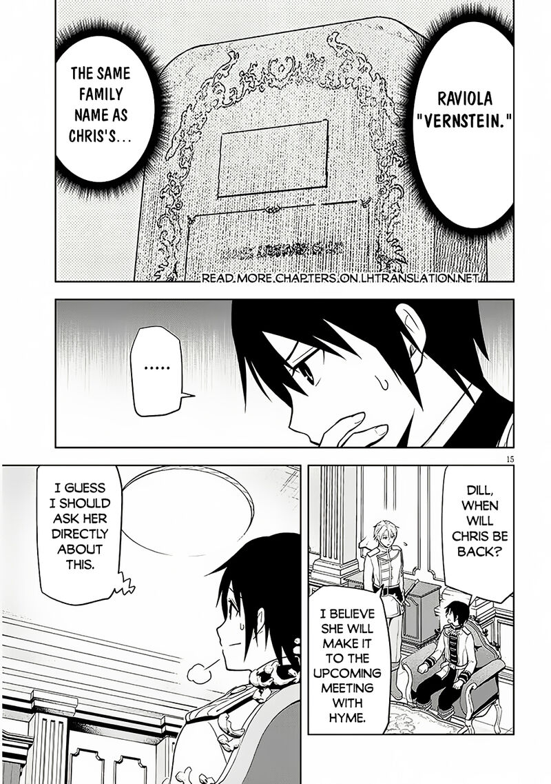 Maseki Gurume Mamono No Chikara O Tabeta Ore Wa Saikyou 57 16