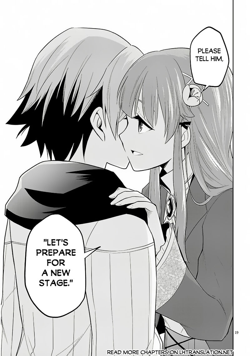 Maseki Gurume Mamono No Chikara O Tabeta Ore Wa Saikyou 57 20