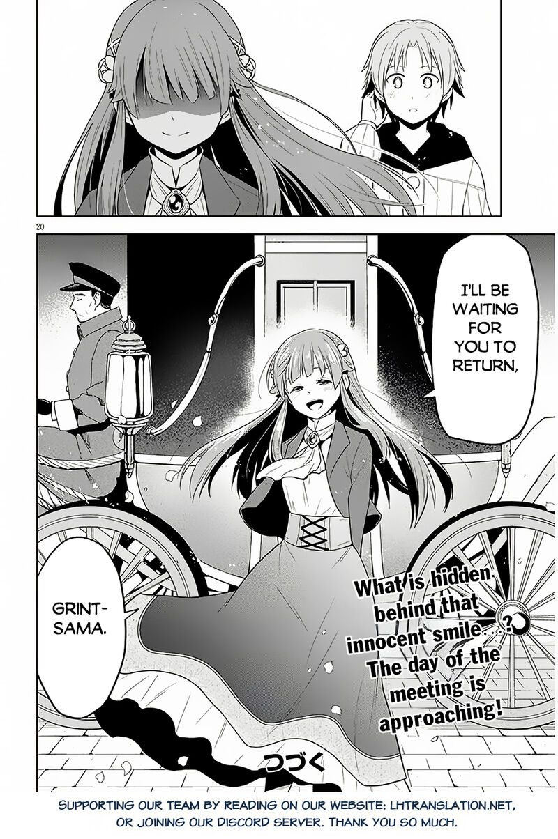 Maseki Gurume Mamono No Chikara O Tabeta Ore Wa Saikyou 57 21
