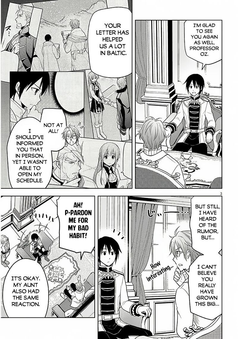 Maseki Gurume Mamono No Chikara O Tabeta Ore Wa Saikyou 57 4