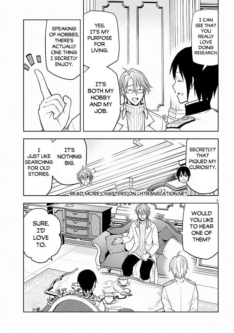 Maseki Gurume Mamono No Chikara O Tabeta Ore Wa Saikyou 57 6