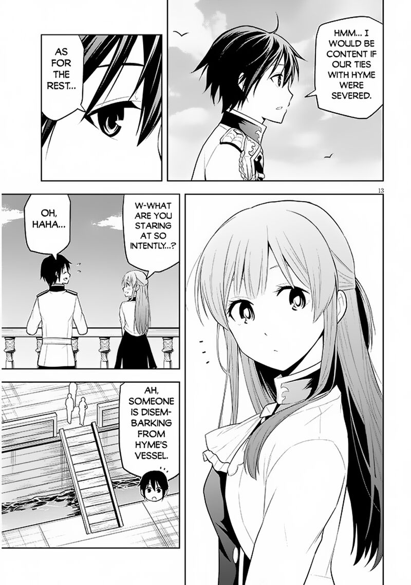 Maseki Gurume Mamono No Chikara O Tabeta Ore Wa Saikyou 58 13