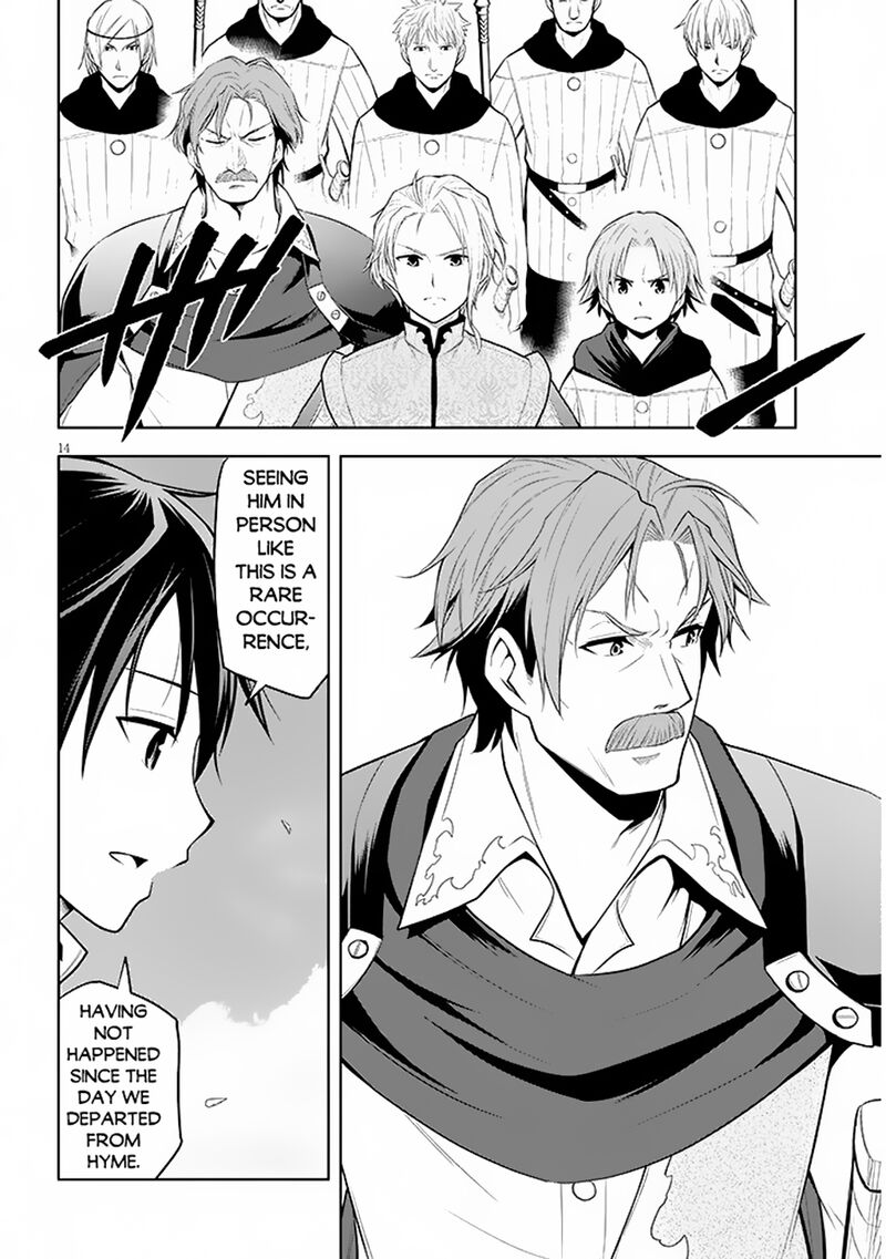 Maseki Gurume Mamono No Chikara O Tabeta Ore Wa Saikyou 58 14