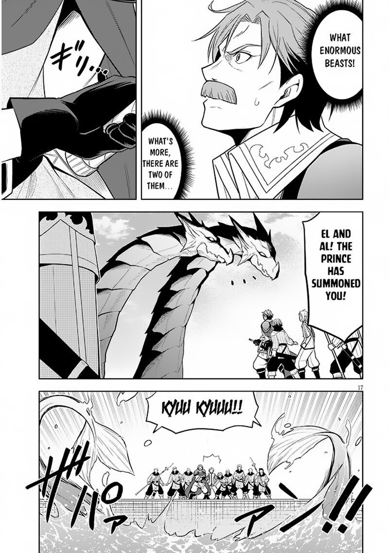 Maseki Gurume Mamono No Chikara O Tabeta Ore Wa Saikyou 58 17