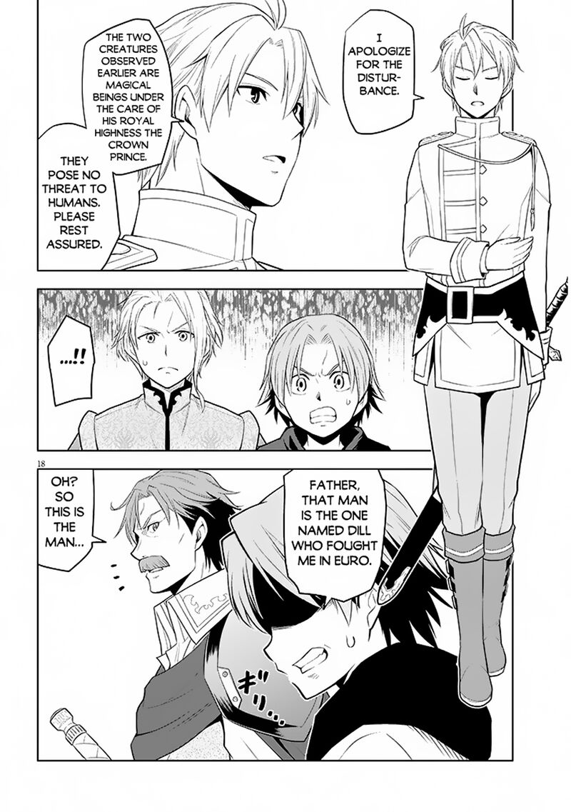 Maseki Gurume Mamono No Chikara O Tabeta Ore Wa Saikyou 58 18