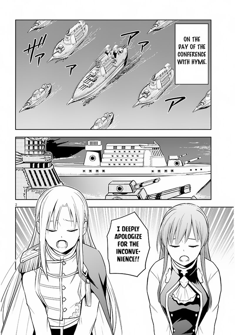 Maseki Gurume Mamono No Chikara O Tabeta Ore Wa Saikyou 58 2
