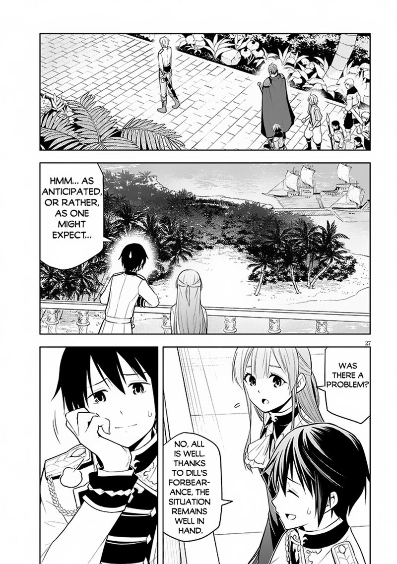 Maseki Gurume Mamono No Chikara O Tabeta Ore Wa Saikyou 58 27