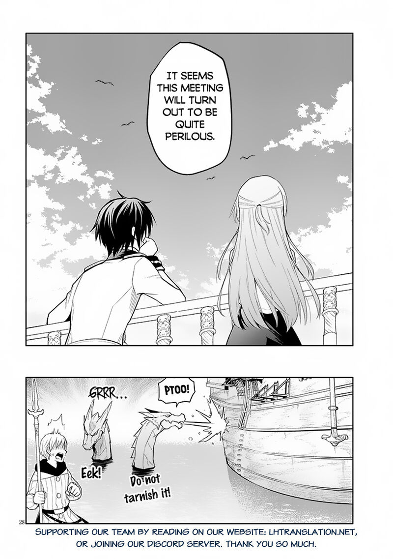 Maseki Gurume Mamono No Chikara O Tabeta Ore Wa Saikyou 58 28