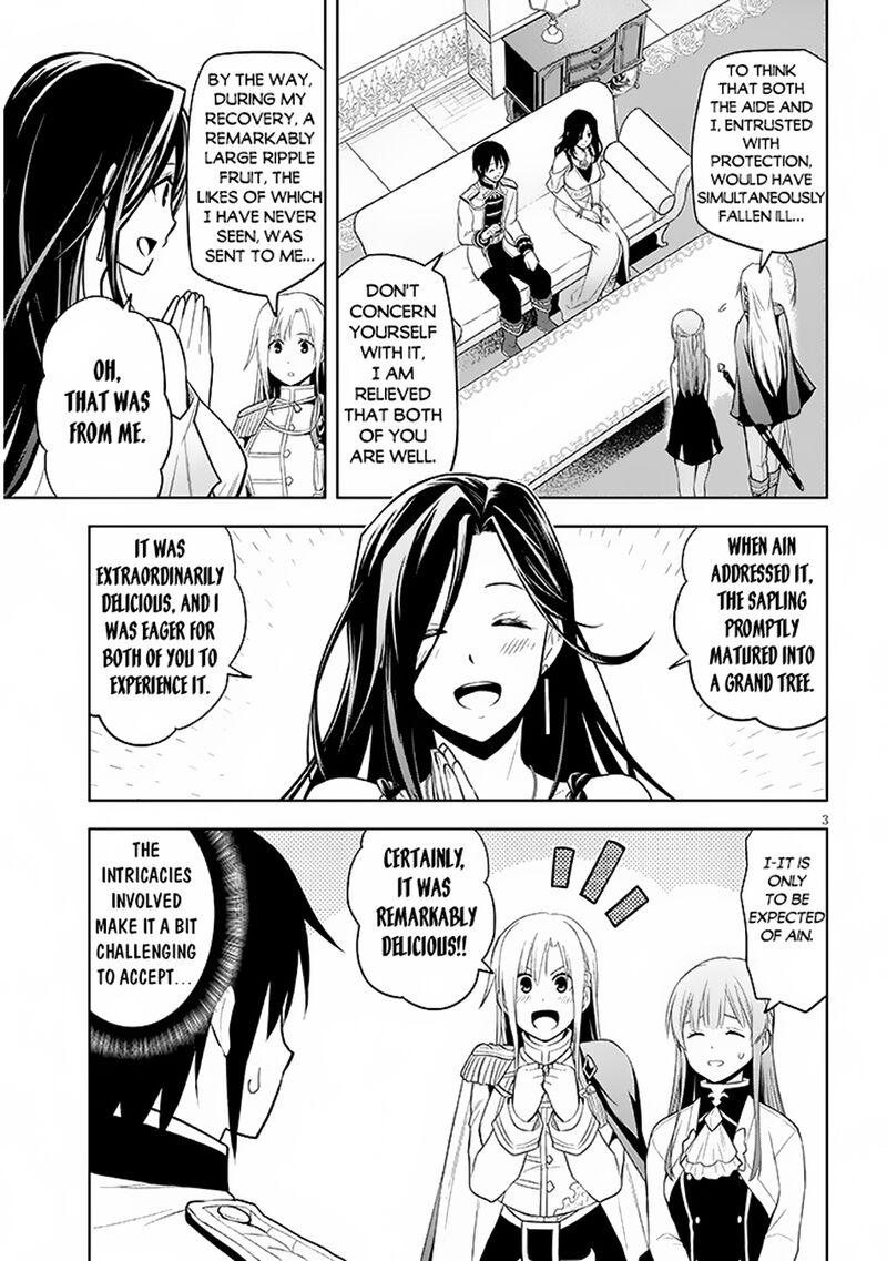 Maseki Gurume Mamono No Chikara O Tabeta Ore Wa Saikyou 58 3