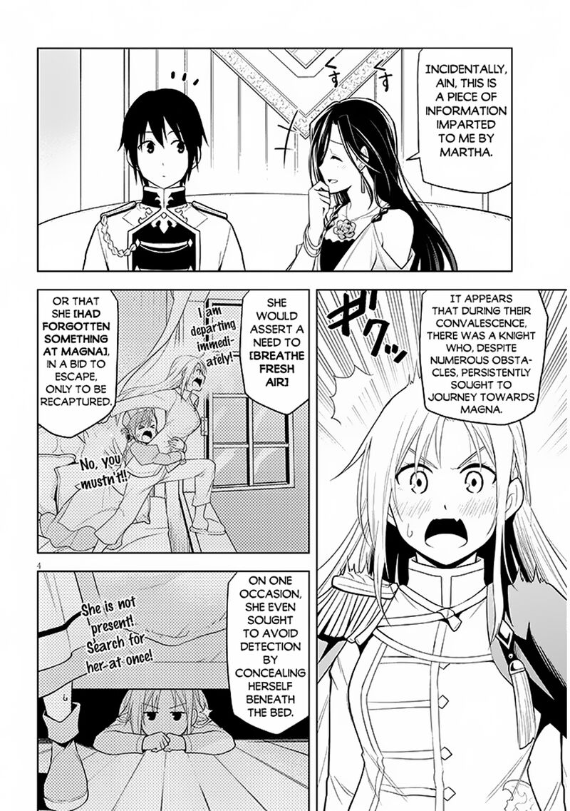 Maseki Gurume Mamono No Chikara O Tabeta Ore Wa Saikyou 58 4