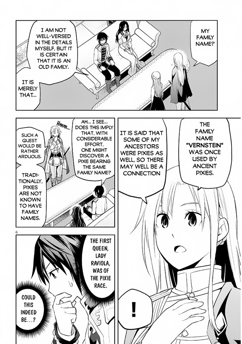 Maseki Gurume Mamono No Chikara O Tabeta Ore Wa Saikyou 58 6