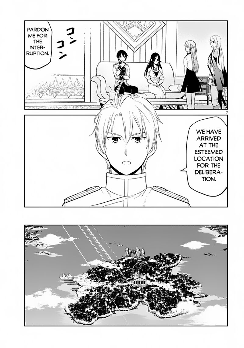 Maseki Gurume Mamono No Chikara O Tabeta Ore Wa Saikyou 58 7