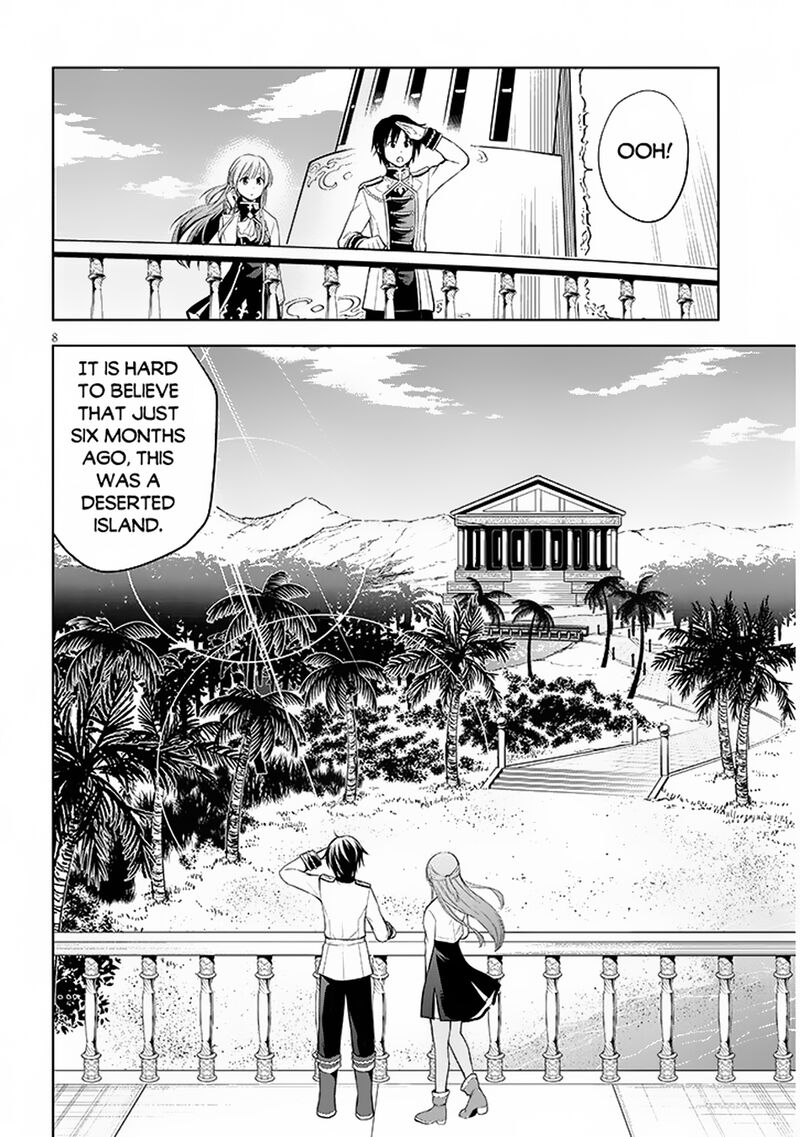 Maseki Gurume Mamono No Chikara O Tabeta Ore Wa Saikyou 58 8