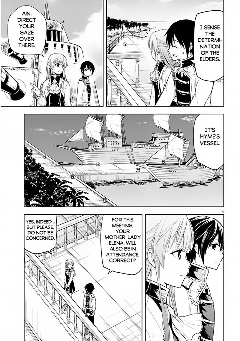 Maseki Gurume Mamono No Chikara O Tabeta Ore Wa Saikyou 58 9