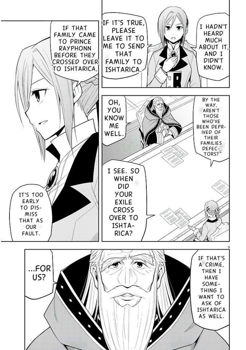 Maseki Gurume Mamono No Chikara O Tabeta Ore Wa Saikyou 60 10