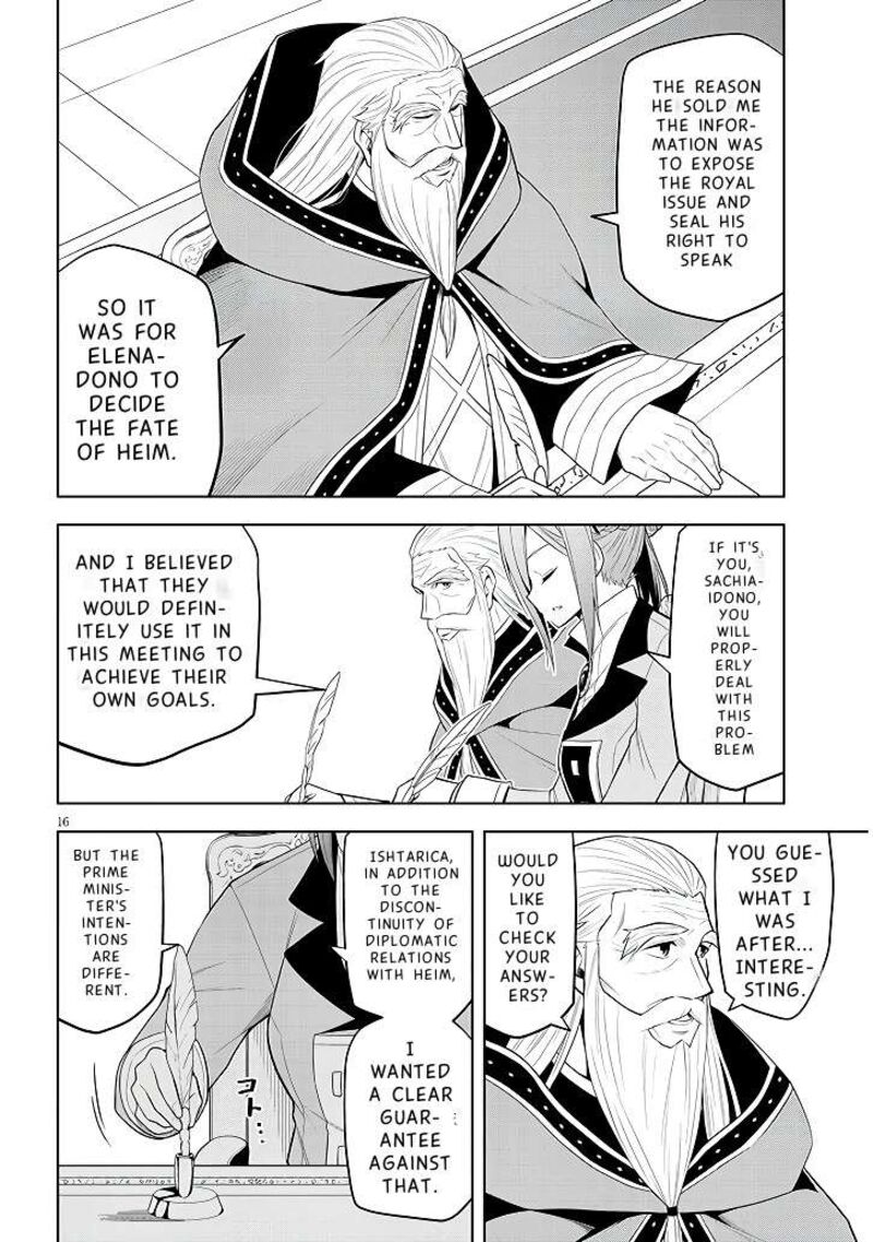 Maseki Gurume Mamono No Chikara O Tabeta Ore Wa Saikyou 60 17