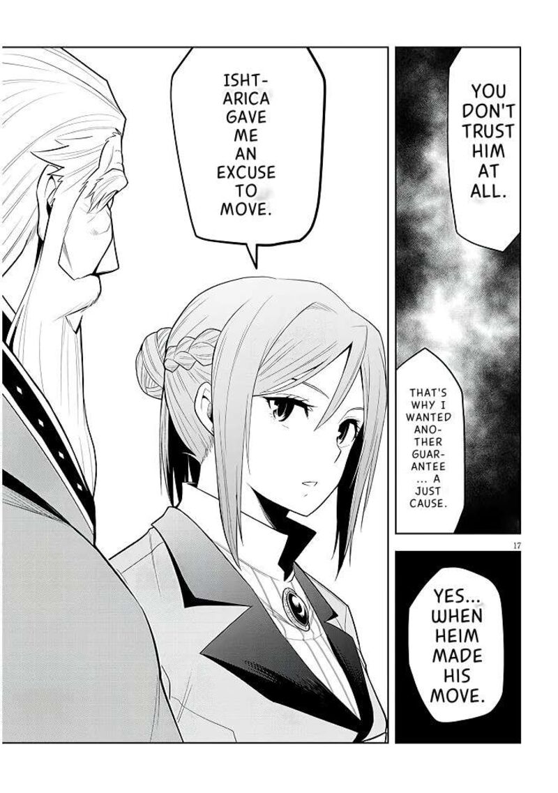 Maseki Gurume Mamono No Chikara O Tabeta Ore Wa Saikyou 60 18