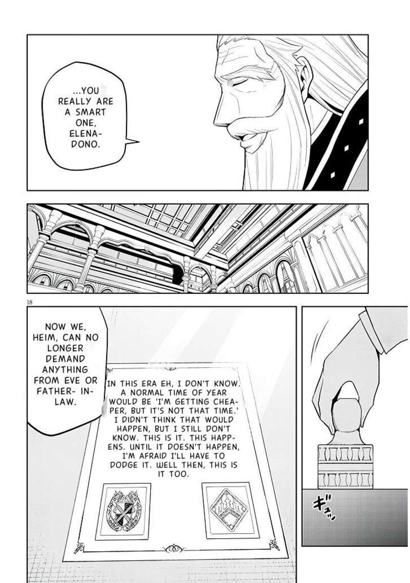 Maseki Gurume Mamono No Chikara O Tabeta Ore Wa Saikyou 60 19