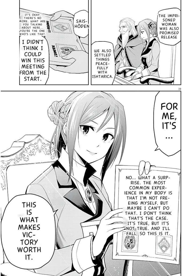Maseki Gurume Mamono No Chikara O Tabeta Ore Wa Saikyou 60 20