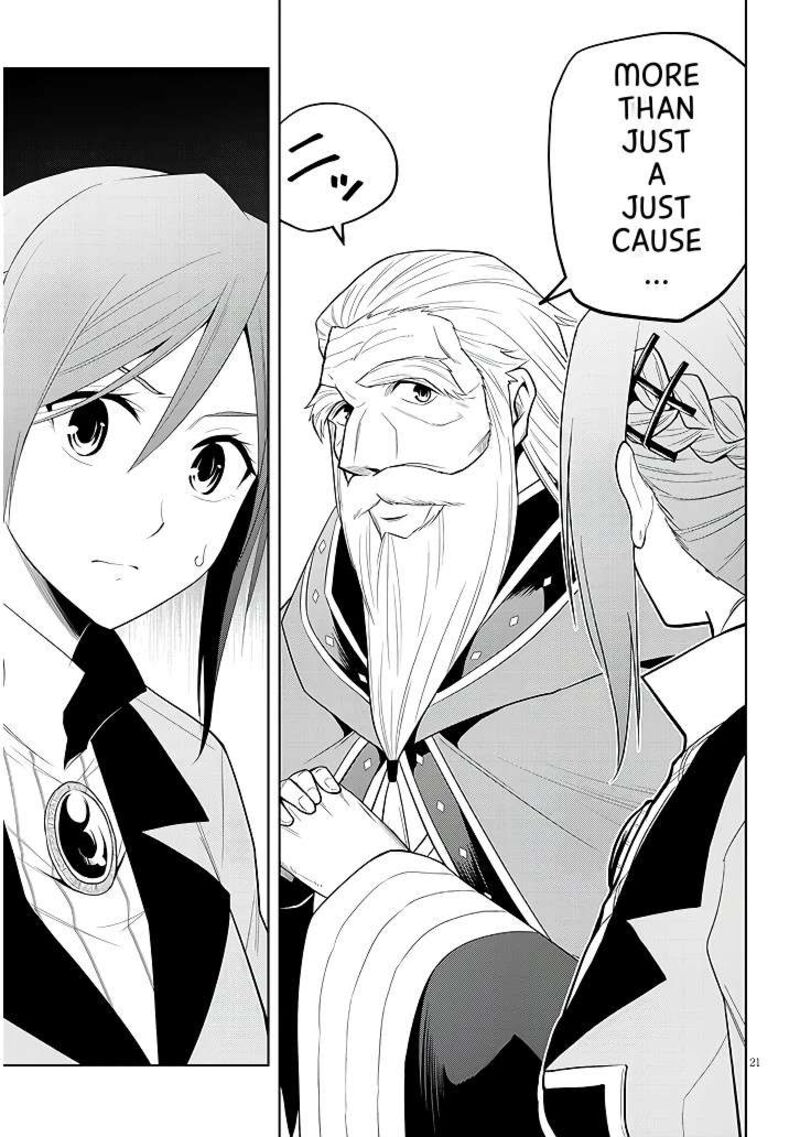 Maseki Gurume Mamono No Chikara O Tabeta Ore Wa Saikyou 60 22