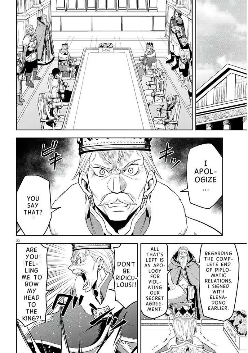 Maseki Gurume Mamono No Chikara O Tabeta Ore Wa Saikyou 60 23