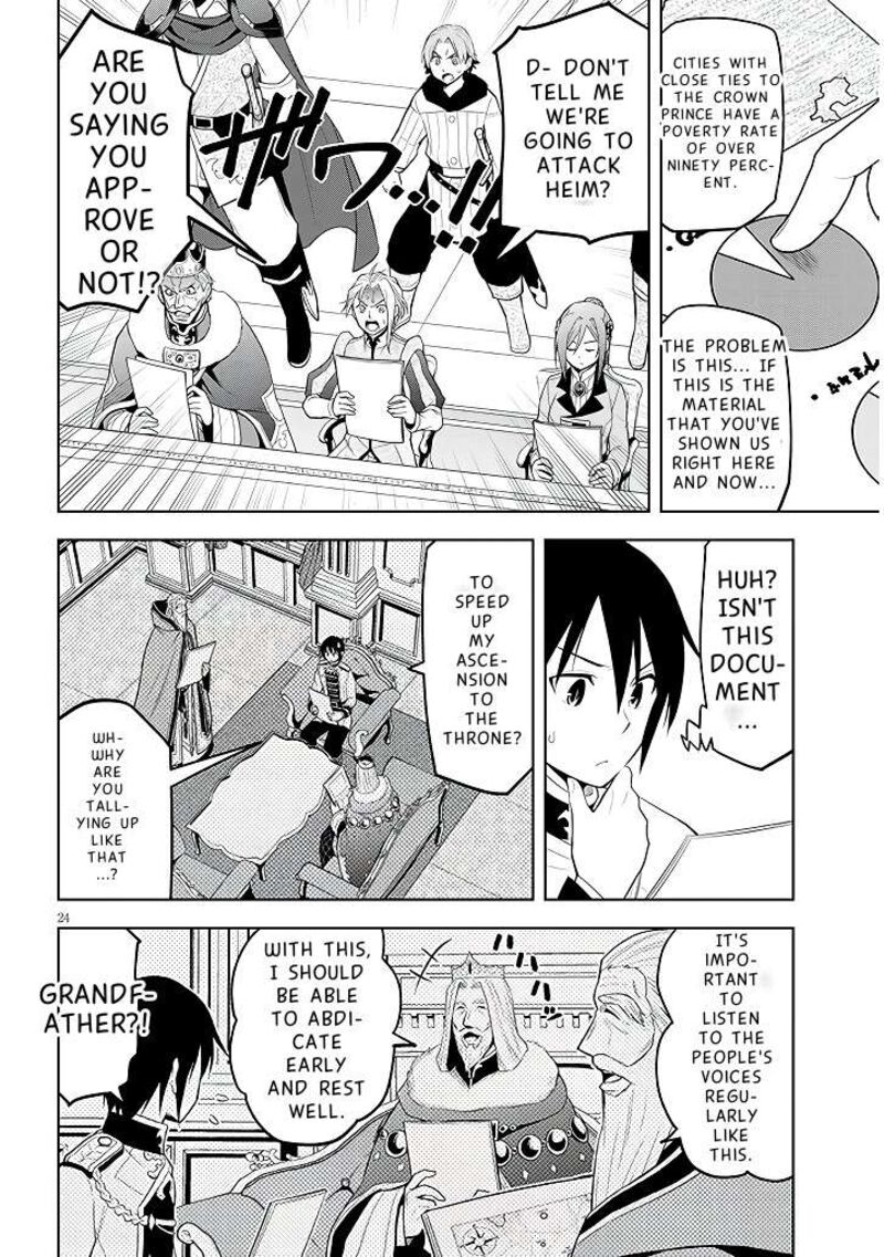 Maseki Gurume Mamono No Chikara O Tabeta Ore Wa Saikyou 60 25