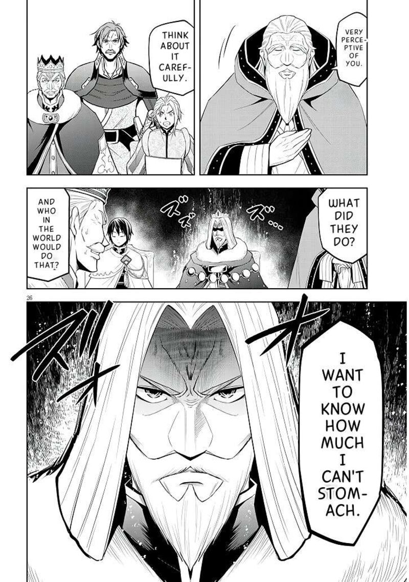 Maseki Gurume Mamono No Chikara O Tabeta Ore Wa Saikyou 60 27