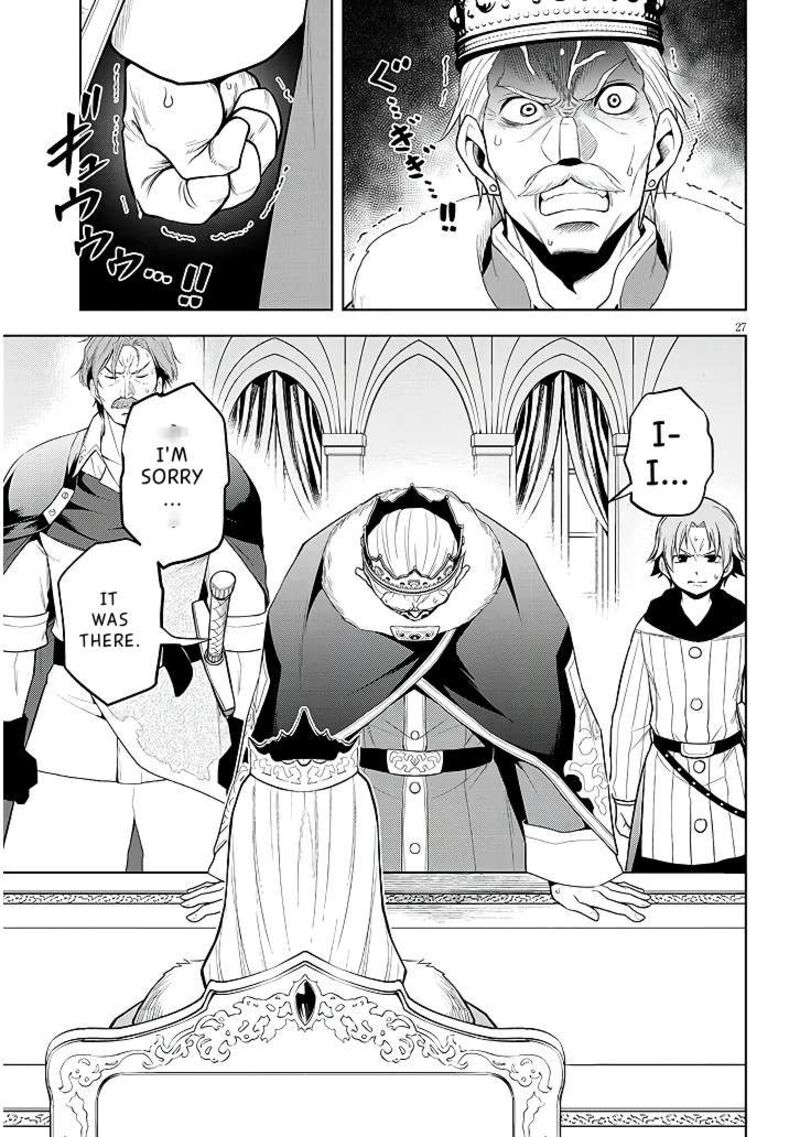 Maseki Gurume Mamono No Chikara O Tabeta Ore Wa Saikyou 60 28