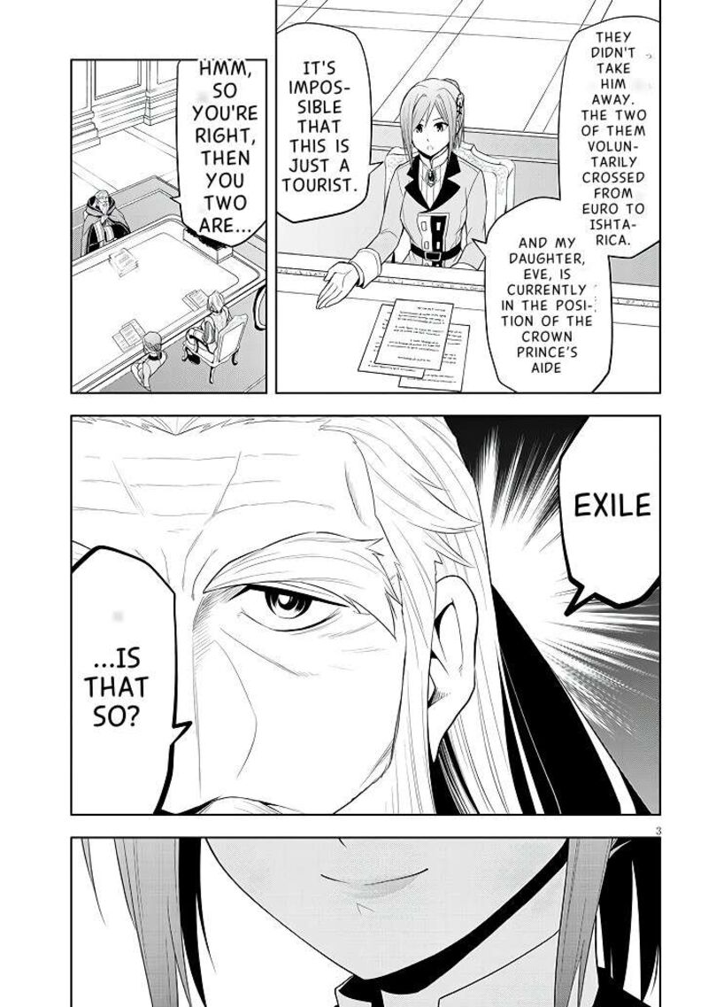Maseki Gurume Mamono No Chikara O Tabeta Ore Wa Saikyou 60 4
