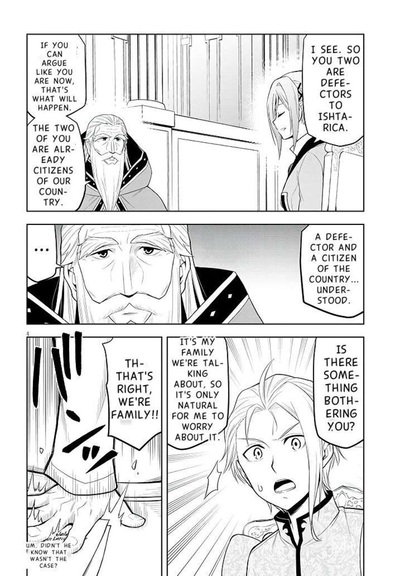 Maseki Gurume Mamono No Chikara O Tabeta Ore Wa Saikyou 60 5