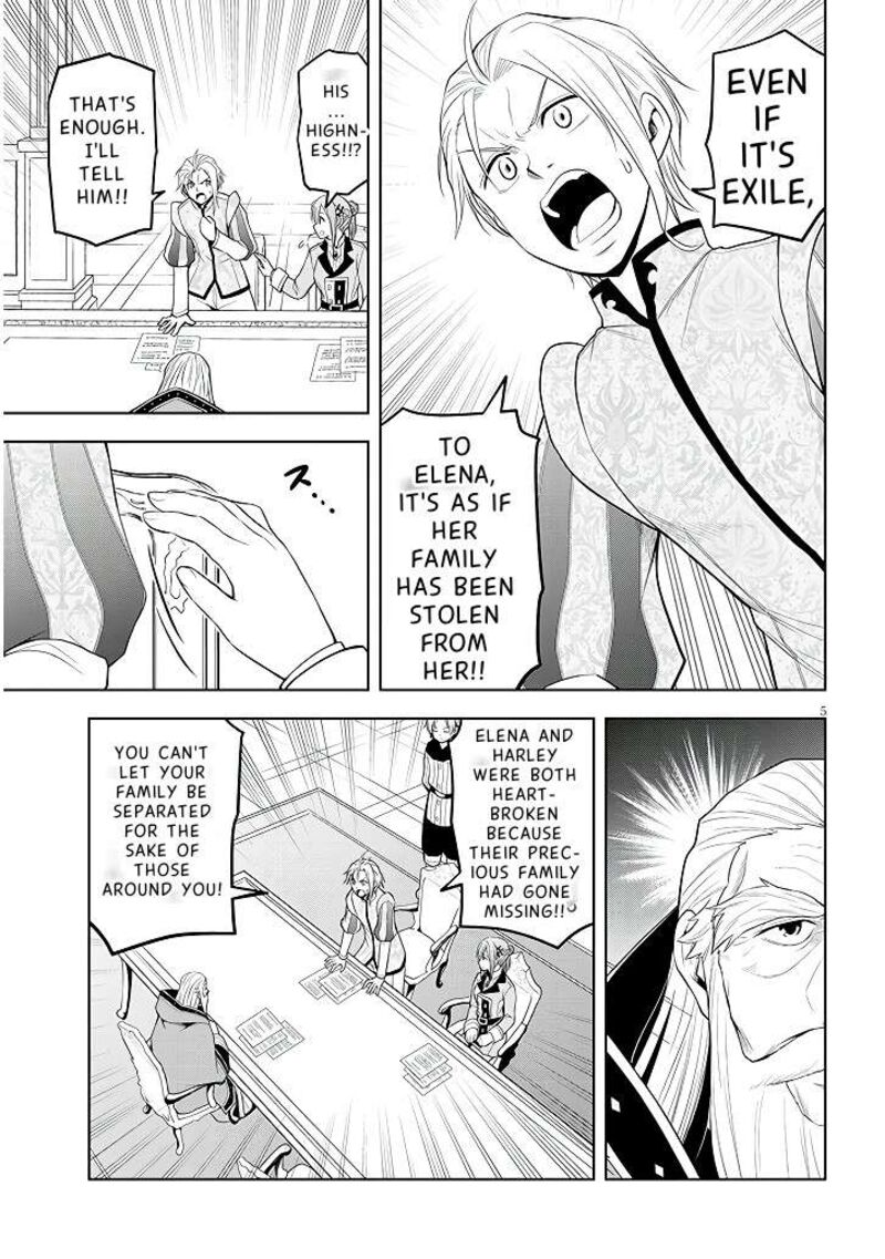 Maseki Gurume Mamono No Chikara O Tabeta Ore Wa Saikyou 60 6