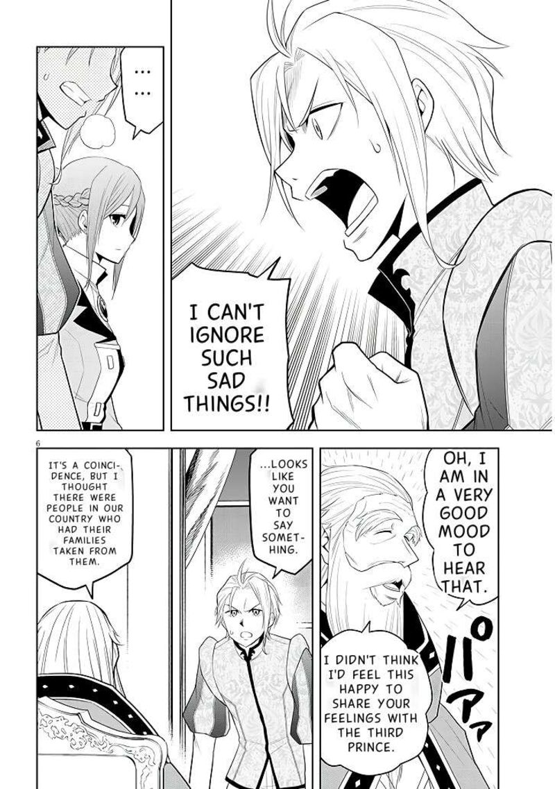 Maseki Gurume Mamono No Chikara O Tabeta Ore Wa Saikyou 60 7