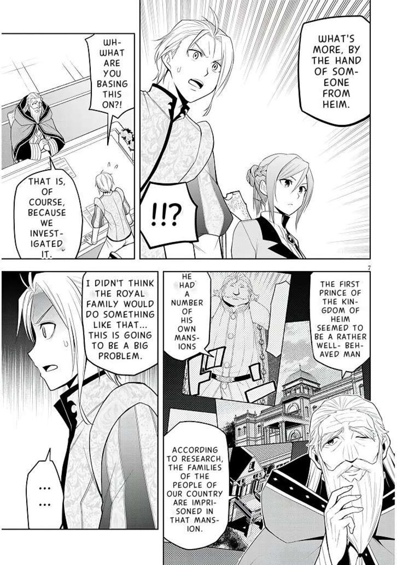 Maseki Gurume Mamono No Chikara O Tabeta Ore Wa Saikyou 60 8